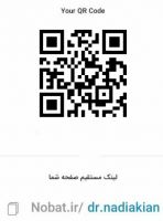 ادامه مطلب...