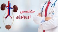 ادامه مطلب...