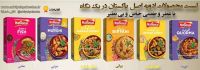 ادامه مطلب...