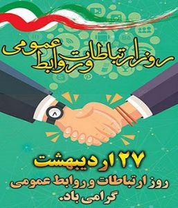 b_300_300_16777215_00_images_ravom.jpg